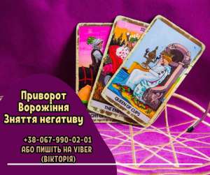 �������� � ���. ������ ���������� �������. �������� �������� ���. - ����������� 1