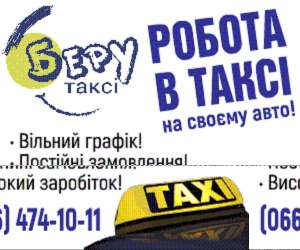 �������� � ����. ����������� � ����� - ����������� 1