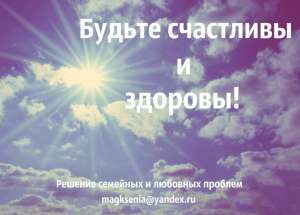 �������� � �����. ������ ����� � �����. ������ �� ���������� - ����������� 1