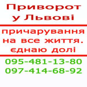 �������� � �����. ������ �������� � �����. ��������� �������� � ����� - ����������� 1