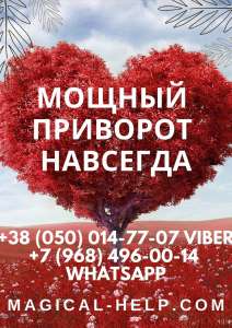 �������� � �����. ���������� ������ � �����. - ����������� 1