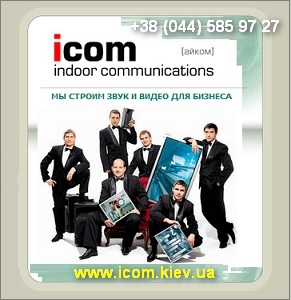 �������� � ����� ������������ ��� ������� - ����������� 1