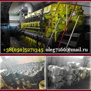 �������� � ������ (16���� 23/2�30) 64�, 61, 58, 67 - ����������� 1