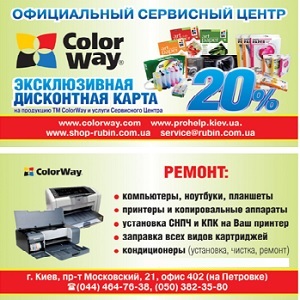 �������� � ������ 2015 ���������� � �����. - ����������� 1