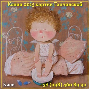 �������� � ������ � ����� ����� 2015 ������ ���������� - ����������� 1