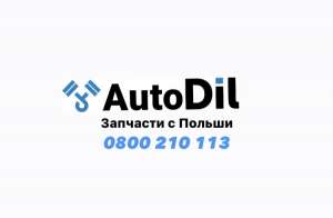 �������� � ������ �/� � ����� - ����������� 1