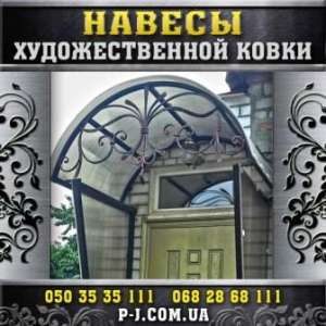 �������� � ������ �� �������������, �������, �������, �������������� �����. - ����������� 1