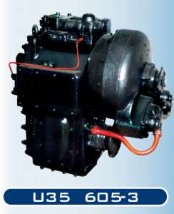 �������� � ������ ��� U-35.605, ��� U-35.606 (HSW). - ����������� 1