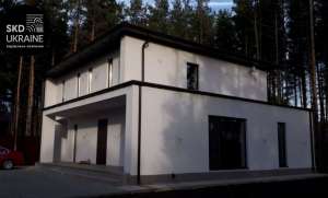 �������� � ������ ��� ����. ������ ������������ ��� ���� �����. - ����������� 1