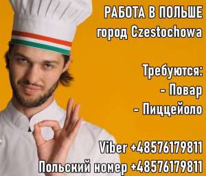 �������� � ������. ��������� � �����, ������� � �������. - ����������� 1