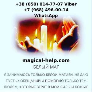 �������� � ������. ���������� ������ � ������. - ����������� 1