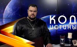 �������� � ������, ���������� ��������, �������� � ���������. ��� � ������� ������ �������. �����. - ����������� 1