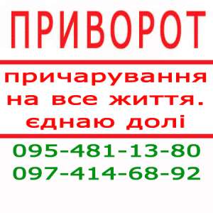 �������� � �������. ������ ��������, ������� - ����������� 1