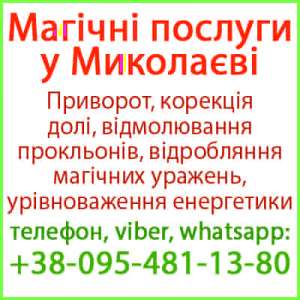 �������� � �������. ��������� �������� � ������� �� ����-����� ��� - ����������� 1