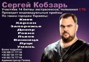 �������� � �������, ��������� ��������. ��� ����. ������� ��� ����� ������. г���. - ����������� 1