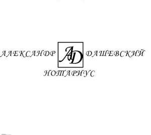 �������� � �������� - ����������� 1