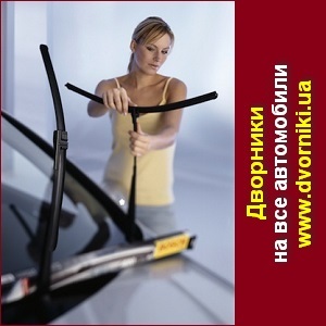 �������� � �������� �� ������. ���� 2013 - ����������� 1