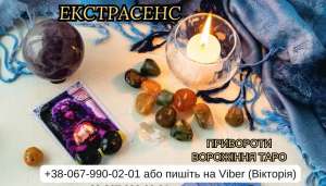 �������� � �������� ��������. ��������. ������ ����� ��������. - ����������� 1