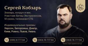 �������� � ��������, ��������� ��������, �������� ��� �������. ��� � ������ ����� ������. ��������. - ����������� 1