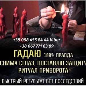 �������� � ��������. ���������� ������ �������. ����� ����� � ��������. - ����������� 1