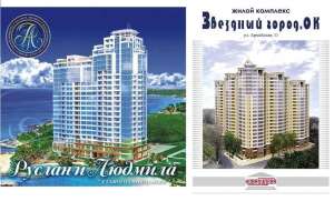 �������� � ��������� (� ����, ������) - ����������� 1