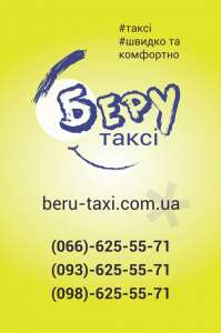 �������� � ��������� �����. ������ ����� �����. - ����������� 1