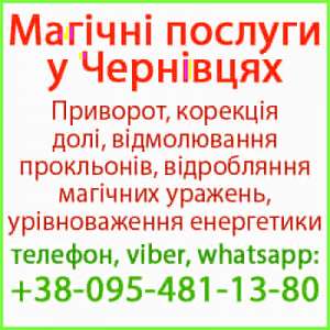 �������� � ���������. ��������� �������� � � �� ����-����� ��� - ����������� 1