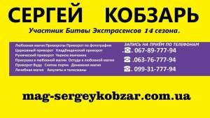 �������� � ���������, ������������ ���������. ��� ����. ������� ��� � ������� ������ �������. �������. - ����������� 1