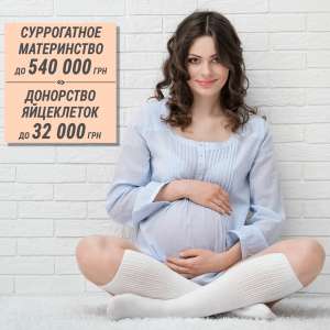 �������� � ��������� ������������ ����������� � ������. ������ �� 540000 ��� - ����������� 1