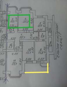 "�������� � ���������� ������ ���� - ����������� 1