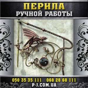 �������� � ���������� ������, ��������, ��������� ����������, �����. - ����������� 1