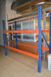 �������� � �����������. - ����������� 1