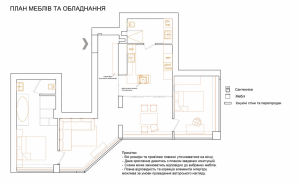 �������� � ����������� ������ (26 ����, 80 ��.) - 3,4� ������ �����. ����������� �����. - ����������� 1