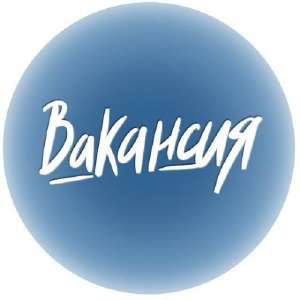 �������� � �������������� - ����������� 1