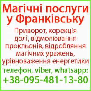 �������� � �����-���������� - ����������� 1