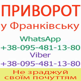 �������� � �����-����������. ��������� �������� � �����-���������� - ����������� 1