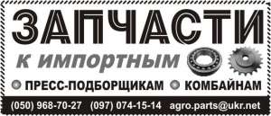 �������� � �����-����������� � ��������� - ����������� 1