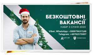 ��������, �e�������e ��������. �����. ������� ������ �� ������. - ����������� 1