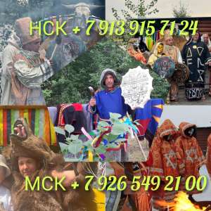 �������� �� 1 000 ₽ �� ������ ����� ������� ������ ���������� � �������� ����� � ��������! ������������! ���� ����� ����� - ����������� 1