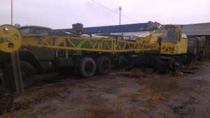 �������� �� 4361�. �����, ��� ��������� - ����������� 1