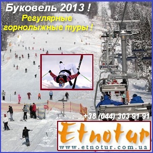 �������� �� 790 ��� ���������� ����������� ���� 2013 - ����������� 1