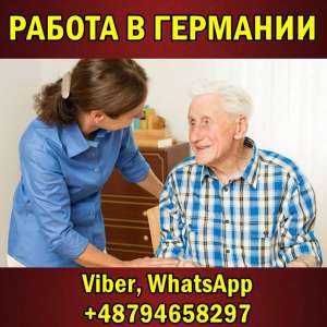 ��������. �� �� 1700�/�����. ���� �� �������� ������. - ����������� 1