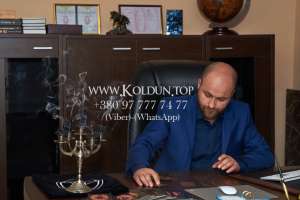 �������� �� ���� - ����������� 1