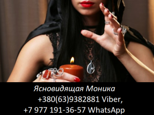 �������� �� ����, � ������������ ��������. - ����������� 1