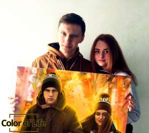 �������� �� ���� �� �����. - ����������� 1