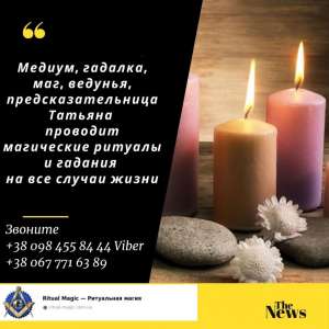 �������� �� ���� �����. ������ ���� �� ������. - ����������� 1