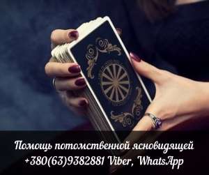 �������� �� ����. ������ �� ����������. ������ ����� � ������. - ����������� 1