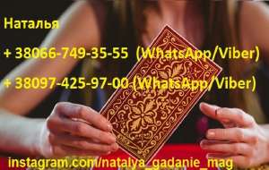 �������� �� ���� ������. ����� ���� ������. - ����������� 1