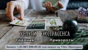 �������� �� ����. ������ �����. ������� ����. - ����������� 1