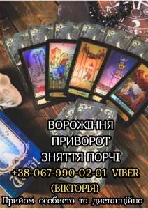 �������� �� ����. ������ �����. �������� �������� ��������. - ����������� 1